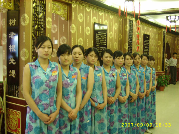 店內(nèi)環(huán)境17