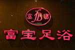 查看詳情