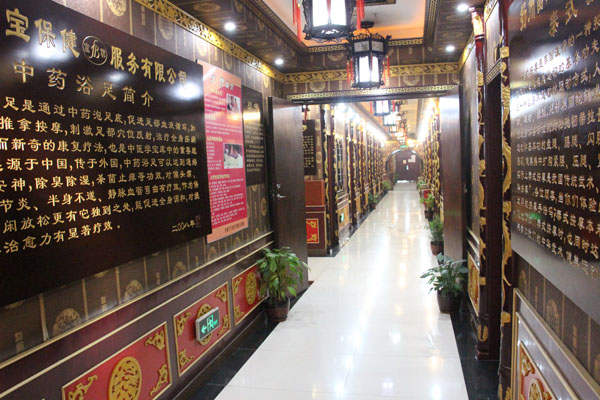 店內(nèi)環(huán)境2