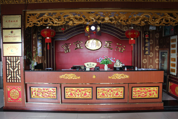 店內(nèi)環(huán)境5